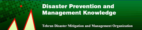 Disaster Prevention and Management Knowledge (quarterly)